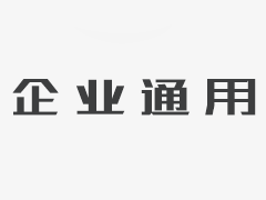 [蓝狮娱乐平台] 成功举办“[活动主题，如